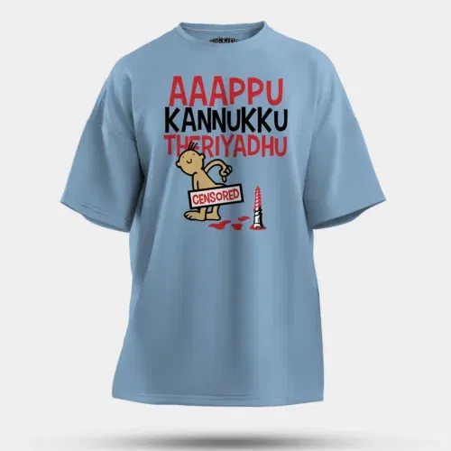 Aaappu kannukku theriyadhu men/unisex oversized t-shirt in baby blue color