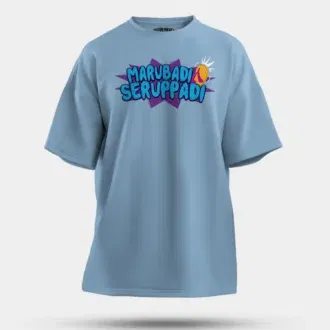 Marubadi seruppadi men/unisex oversized t-shirt in baby blue color