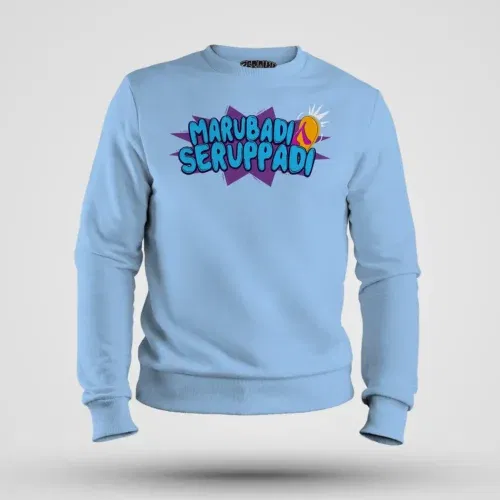 Marubadi seruppadi men/unisex sweatshirt in baby blue color