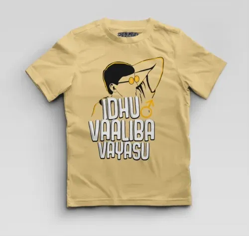 Idhu vaaliba vayasu boys round neck t-shirt in beige color