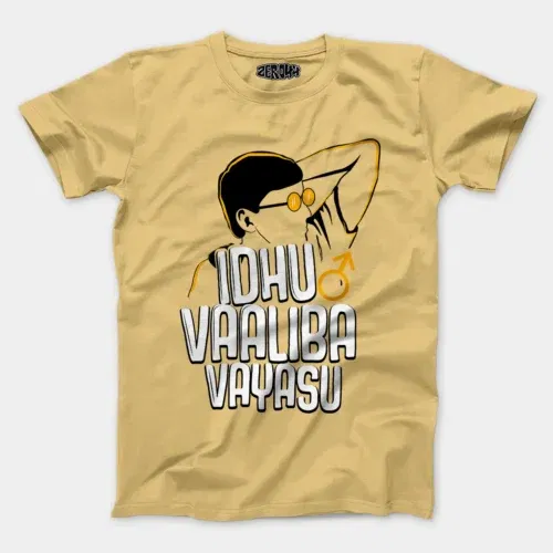 Idhu vaaliba vayasu men/unisex t-shirt in beige color