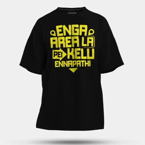 Enga area la pei kelu ennapathi men/unisex oversized t-shirt in black color