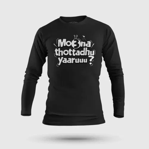 Moona thotadhu yaaru men/unisex long sleeve t-shirt in black color