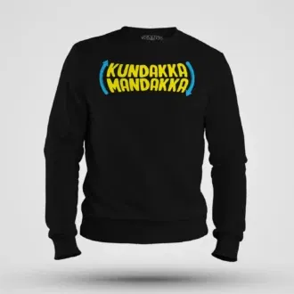 Kundakka mandakka men/unisex sweatshirt in black color