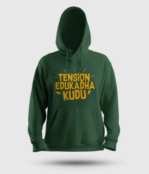 Tension edukadha kudu men/unisex hoodie in bottle green color