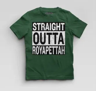 Straight outta royapettah boys round neck t-shirt in bottle green color