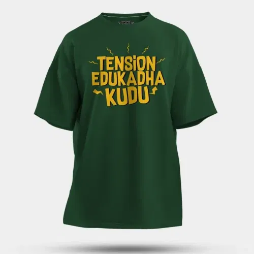 Tension edukadha kudu men/unisex oversized t-shirt in bottle green color