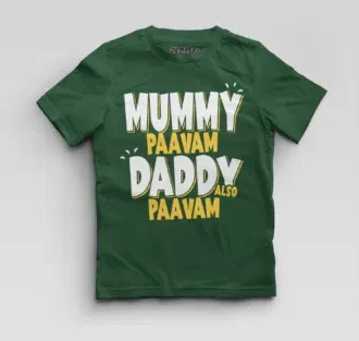 Mummy paavam, daddy also paavam boys round neck t-shirt in bottle green color