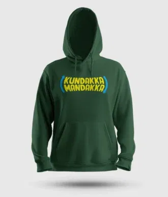 Kundakka mandakka men/unisex hoodie in bottle green color