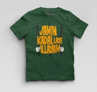 Jamin, kadal laye illayam boys round neck t-shirt in bottle green color