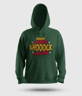 Naan apudiye shoooock aayitten men/unisex hoodie in bottle green color