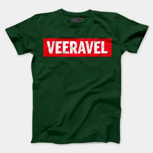 Veeravel men/unisex t-shirt in bottle green color