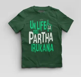 Un life la oru partha irukana boys round neck t-shirt in bottle green color