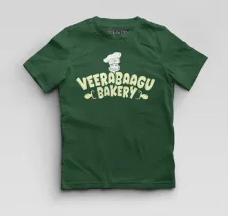 Veerabaagu bakery boys round neck t-shirt in bottle green color