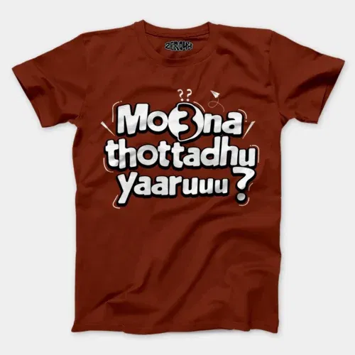 Moona thotadhu yaaru men/unisex t-shirt in brick red color