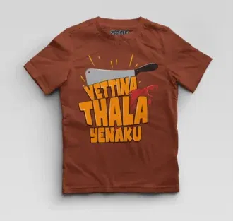 Vettina thala yenaku boys round neck t-shirt in brick red color