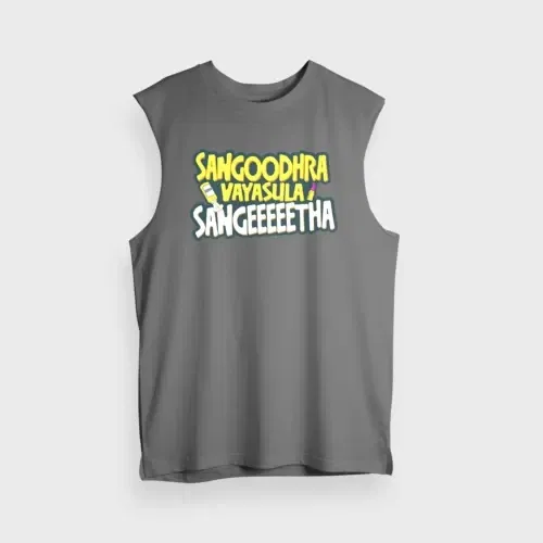 Sangoodhara vayasula sangeeetha men/unisex tank top in charcoal melange color