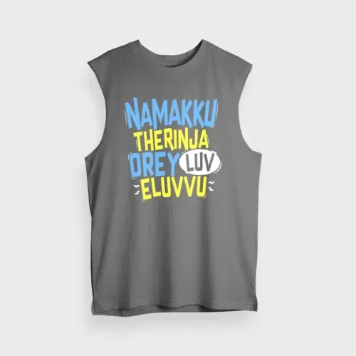 Namakku therinja orey luv, eluvvu men/unisex tank top in charcoal melange color