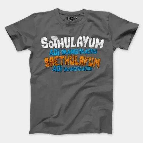 Sothulayum adi vaangiyaachu saethulayum adi vangiyachu men/unisex t-shirt in charcoal melange color