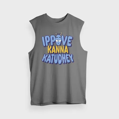 Ippove kanna katudhey men/unisex tank top in charcoal melange color