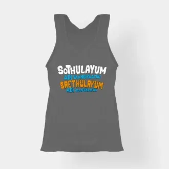 Sothulayum adi vaangiyaachu saethulayum adi vangiyachu women's tank top in charcoal melange color