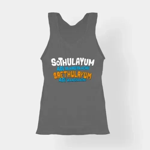 Sothulayum adi vaangiyaachu saethulayum adi vangiyachu women's tank top in charcoal melange color