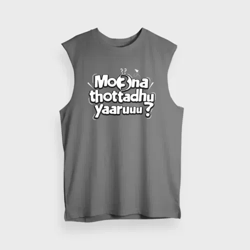 Moona thotadhu yaaru men/unisex tank top in charcoal melange color