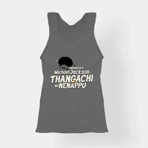 Manasula michael jackson thangachi nu nenappu women's tank top in charcoal melange color