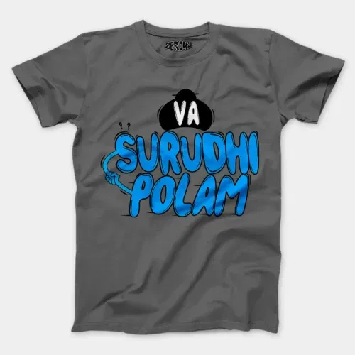 Va surudhi polam men/unisex t-shirt in charcoal melange color