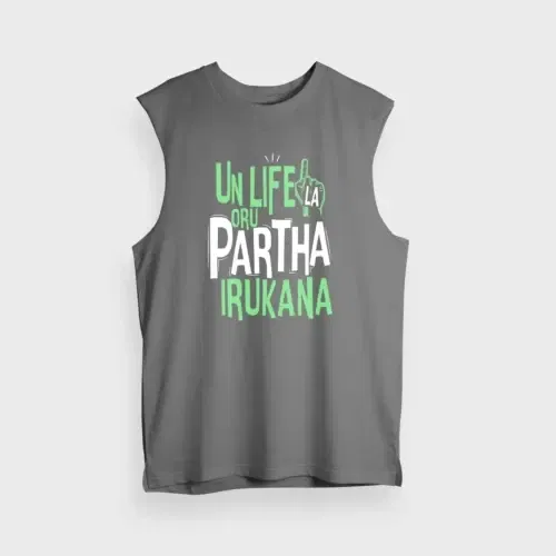 Un life la oru partha irukana men/unisex tank top in charcoal melange color