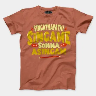 Singathapathi singame sunna asingam men/unisex t-shirt in copper color