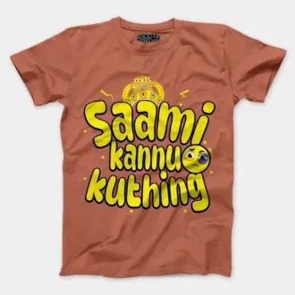 Saami kannu kuthing men/unisex t-shirt in copper color