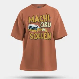 Machi oru quater sollen men/unisex oversized t-shirt in coral color