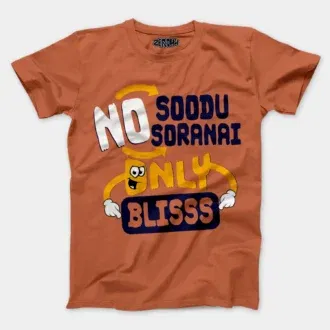 No soodu no soranai only blissssssss men/unisex t-shirt in coral color