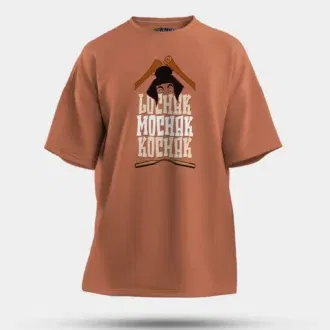 Lochak mochak kochak men/unisex oversized t-shirt in coral color