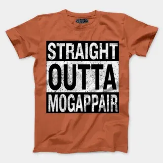 Straight outta mogappair men/unisex t-shirt in coral color