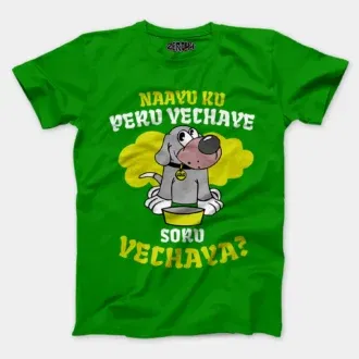 Naayu ku peru vachaye soru vachaye men/unisex t-shirt in flag green color