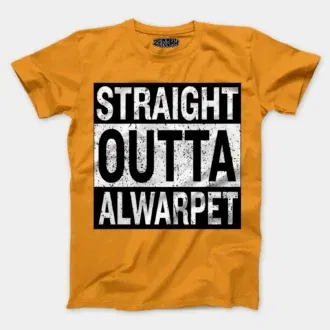 Straight outta alwarpet men/unisex t-shirt in golden yellow color