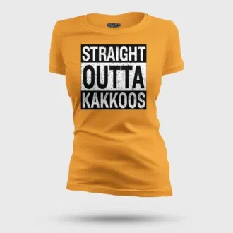 Straight outta kakkoos women's t-shirt in golden yellow color