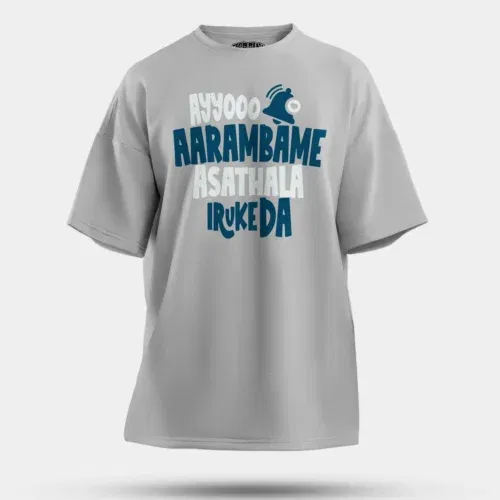 Ayyooo aarambame asathala iruke da men/unisex oversized t-shirt in grey melange color