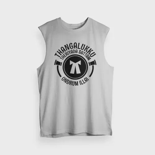 Thangalukku theriyada sattam ondrum illai men/unisex tank top in grey melange color