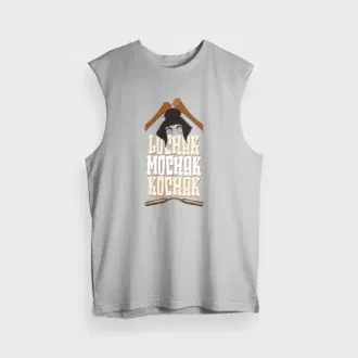 Lochak mochak kochak men/unisex tank top in grey melange color