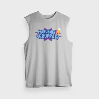 Marubadi seruppadi men/unisex tank top in grey melange color