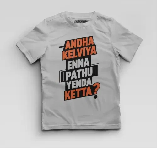 Andha kelviya enna pathu yenda ketta boys round neck t-shirt in grey melange color