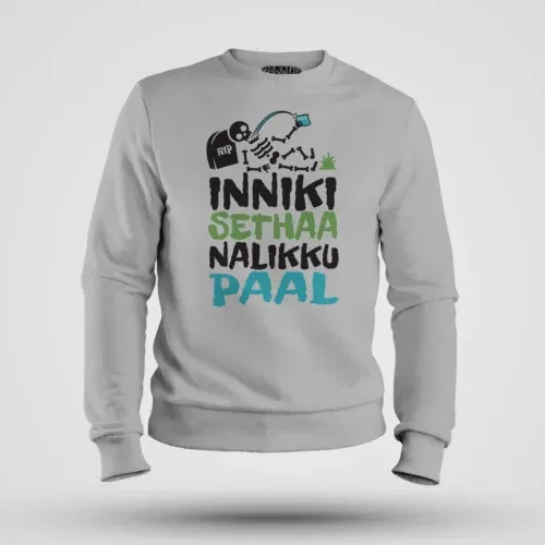 Inniki setha nalaiku paal men/unisex sweatshirt in grey melange color