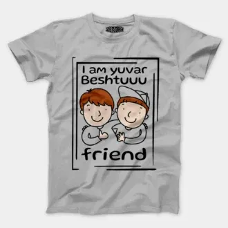 Iam yuvar best friend men/unisex t-shirt in grey melange color