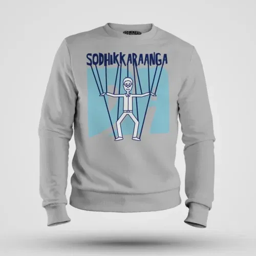 Sodhikkaraangada men/unisex sweatshirt in grey melange color