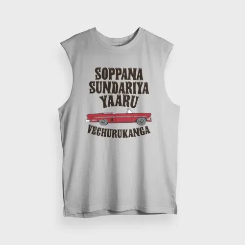 Soppana sundariya yaaru vechurukanga men/unisex tank top in grey melange color