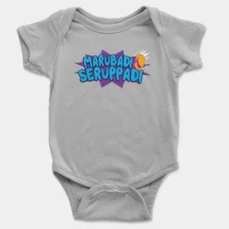 Marubadi seruppadi onesie/romper in grey melange color