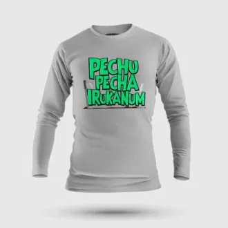 Pechu pecha irrukanum men/unisex long sleeve t-shirt in grey melange color